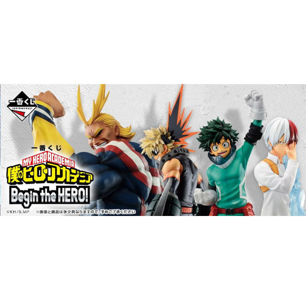 My Hero Academia Begin The Hero Ichiban Kuji Bundle Banpresto