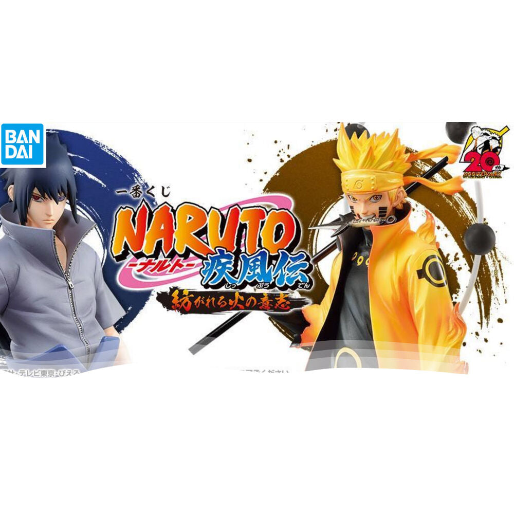 Naruto Will of Fire Spun Ichiban Kuji Bundle Banpresto