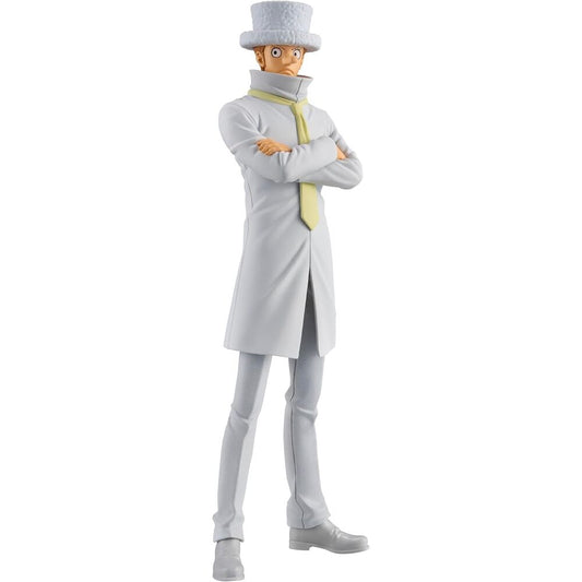 One Piece Grandline Series Kaku Figura 17cm Banpresto