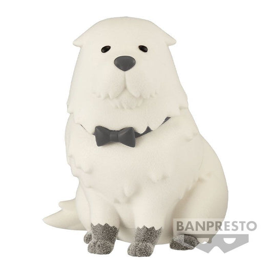 Spy X Family Bond Forger Ver.a Fluffy Puffy Figura 8cm Banpresto