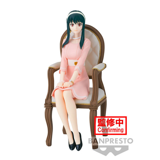 Spy X Family Family Photo Yor Forger Figura 12cm Banpresto