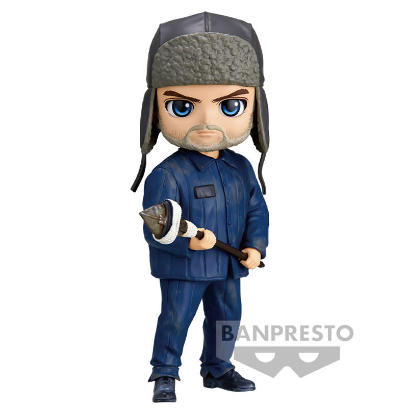 Stranger Things Hopper Vol.2 Q Posket Figura 14cm Banpresto