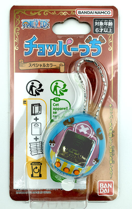 TAMAGOTCHI NANO ONE PIECE CHOPPER ANIME - GADGET