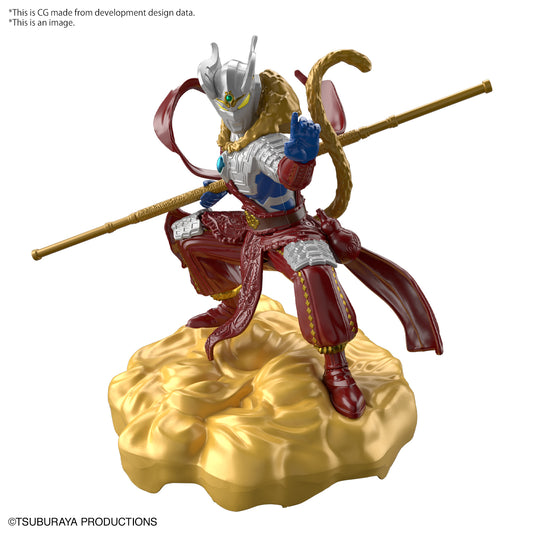 ULTRAMAN AoL ULTRAMAN ZERO WUK ARMOR DX MODEL KIT BANDAI MODEL KIT