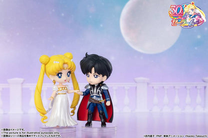 Sailor Moon Eternal Figuarts mini Action Figure Prince Endymion 9 cm