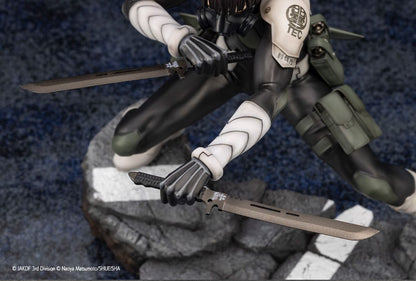 KOTOBUKIYA SOSHIRO HOSHINA KAIJU NO. 8 ARTFX J STATUA 1/8 15 CM