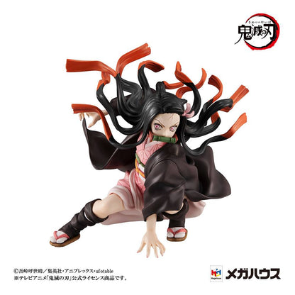 Demon Slayer Kimetsu no Yaiba Precious G.E.M. Series Statues Kamado Brother & Sister 13 - 17 cm