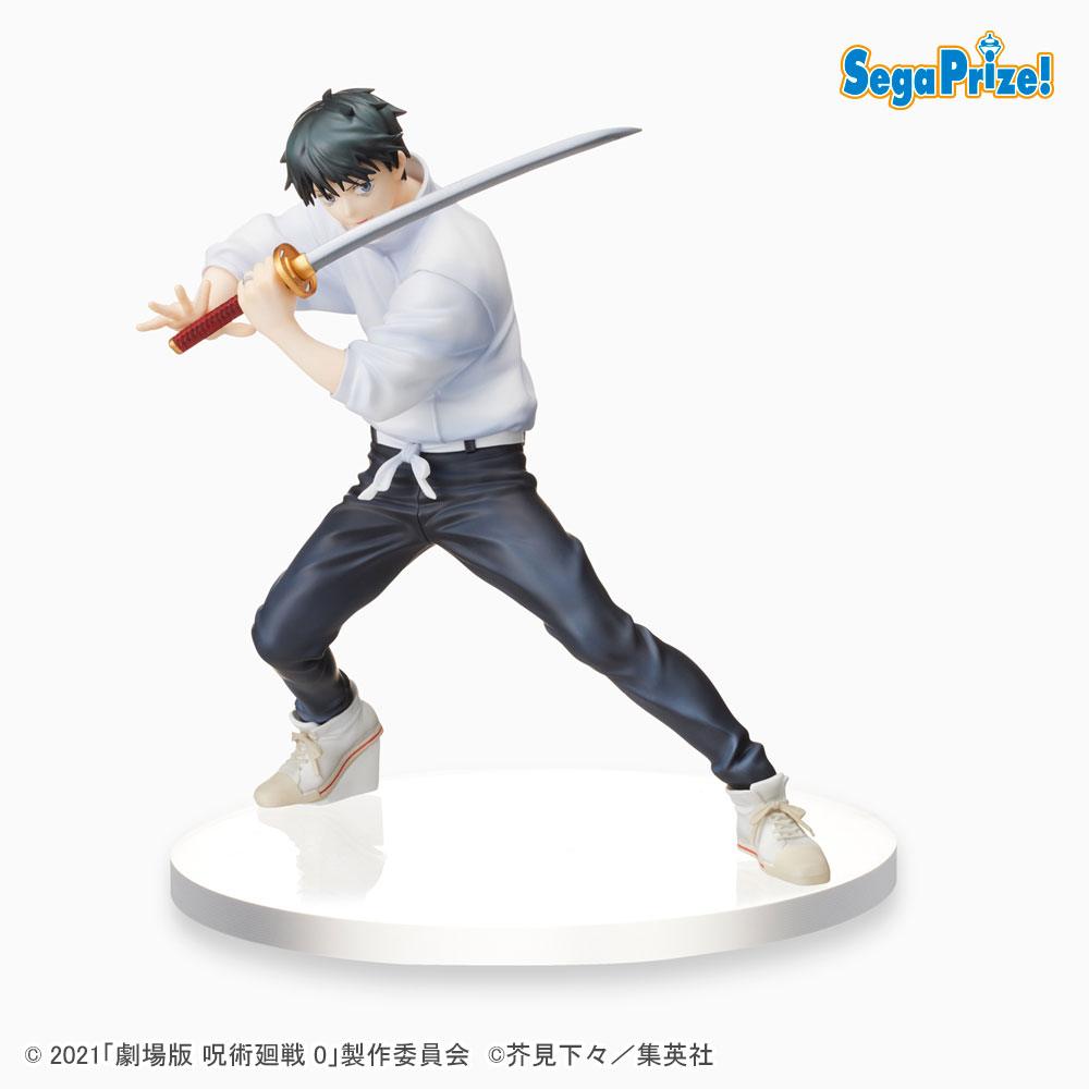 Jujutsu Kaisen 0 SPM PVC Statue Yuta 17 cm