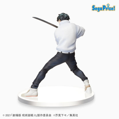 Jujutsu Kaisen 0 SPM PVC Statue Yuta 17 cm